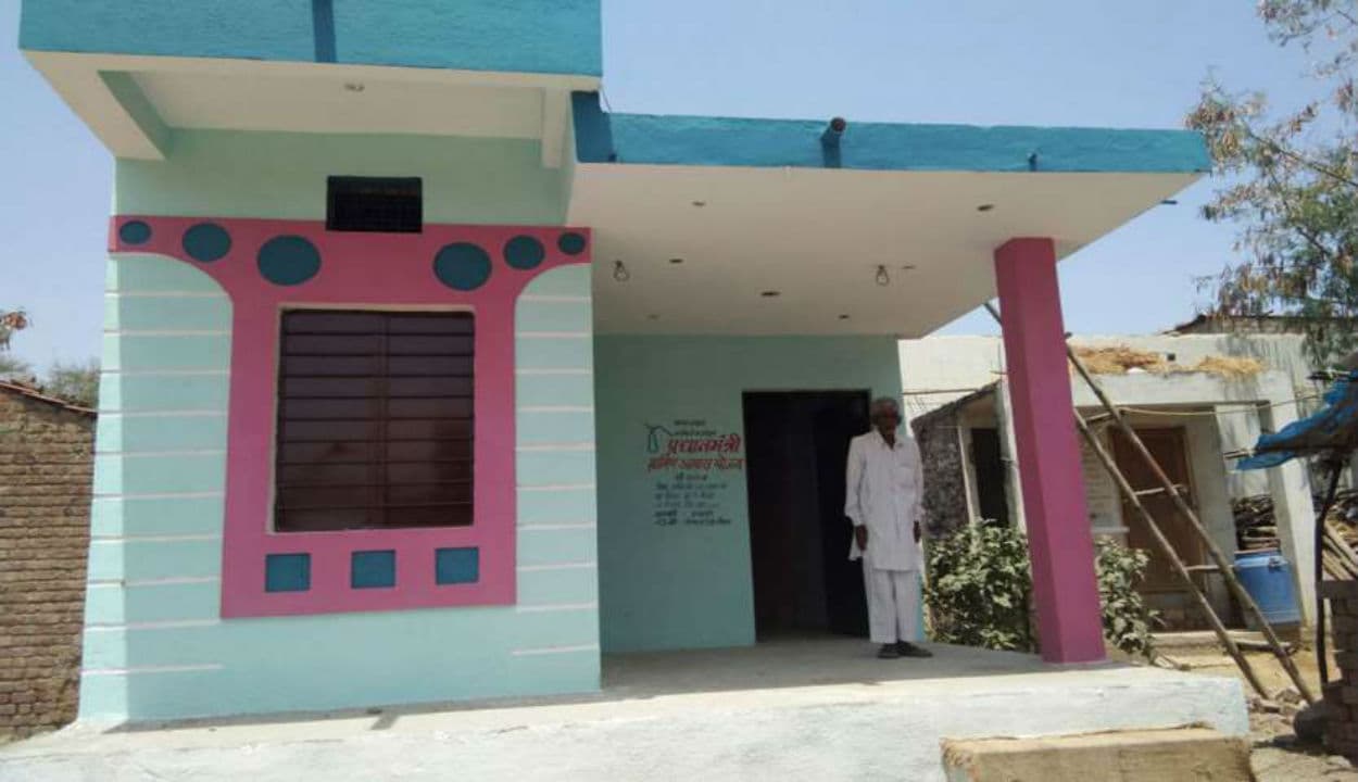 PM Awas योजना के लिए ऑनलाइन फॉर्म भरने में की चूक तो फिर नहीं मिलेगा यह फायदा