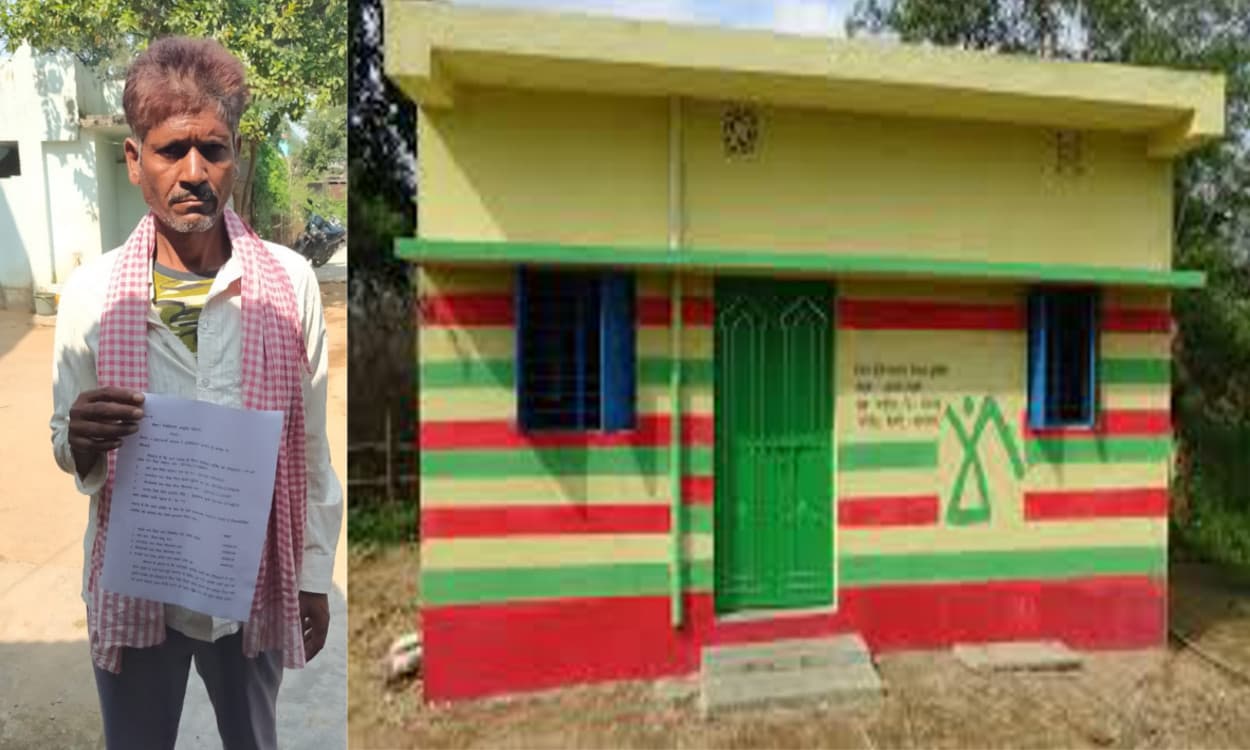 प्रधानमंत्री आवास योजना ग्रामीण : 4 जोन में बंटेगा झारखंड, 8 तरह की संरचनाओं के बनेंगे इको फ्रैंडली आवास