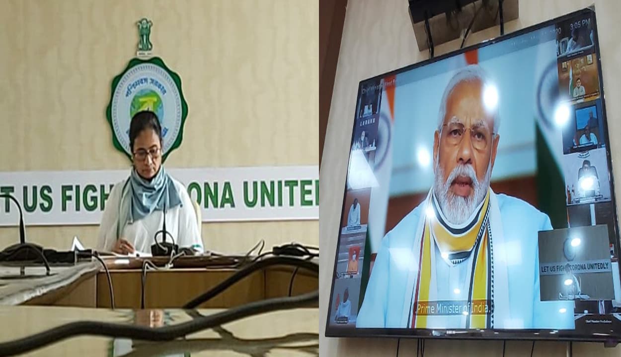 PM- CM Video Conference : ममता ने दिखाये कड़े तेवर, कहा- राजनीति से बाज आये केंद्र, दो राज्यों की तुलना गलत
