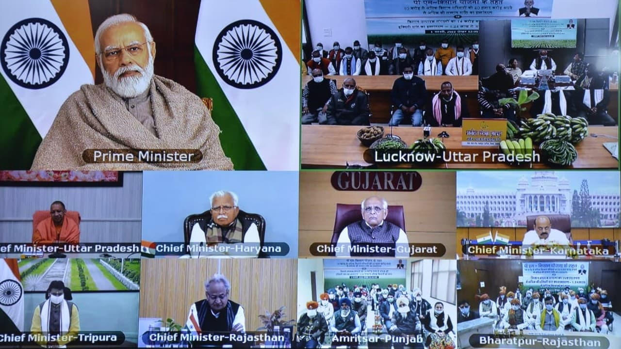 PM Kisan Latest Update: प्रधानमंत्री नरेंद्र मोदी ने देश के किसानों के खाते में डाले 1.8 लाख करोड़ रुपये