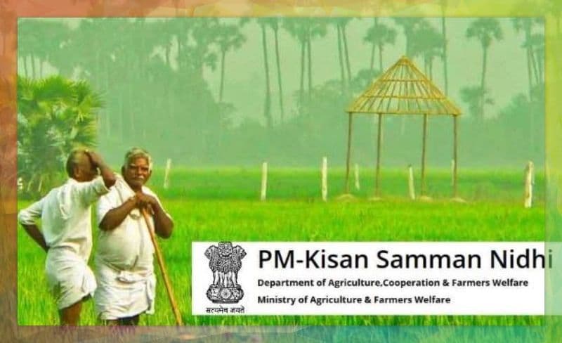 PM Kisan 12th Installment: यूपी के ढाई करोड़ से अधिक किसानों को मिली सम्मान निधि की 12वीं क‍िस्त