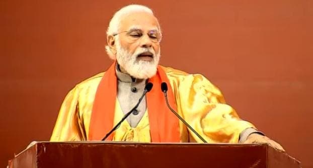 विदेश नीति में राजनीतिक दृष्टि भी हो