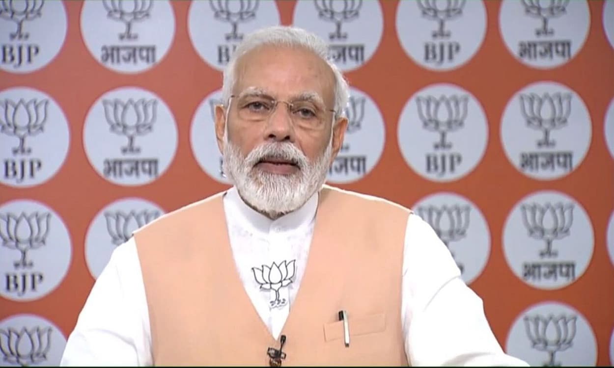 PM Modi Speech: 'गुलामी से मुक्ति चाहती है जनता, बंगाल में इस बार आसोल पोरिबोर्तन तय'- आखिरी रैली में बोले पीएम मोदी