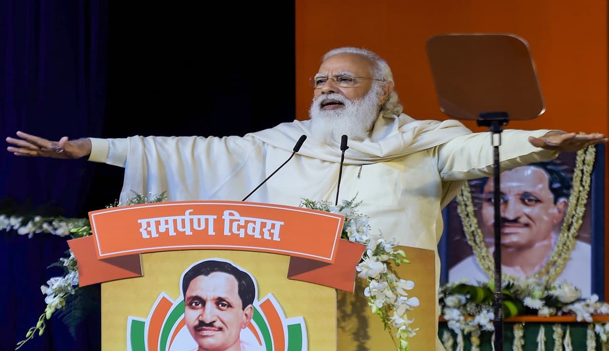 पीएम मोदी ने कहा-भाजपा राजनीतिक छुआछूत में नहीं करती भरोसा, हम आम सहमति का करते हैं सम्मान