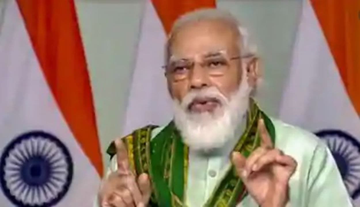 ईमानदार टैक्सपेयर्स के लिए गुरुवार को एक स्पेशल फोरम की शुरुआत करेंगे पीएम मोदी