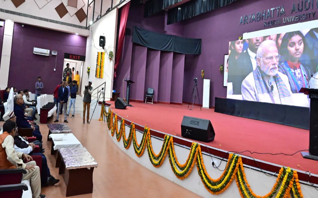 PHOTOS: परीक्षा पे चर्चा में शामिल हुए झारखंड के बच्चे, पीएम मोदी ने छात्रों को तनाव मुक्त रहने का दिया मंत्र