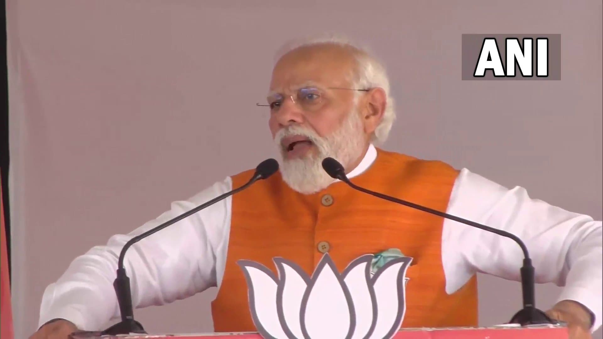 The Kerala Story फिल्म को लेकर पीएम मोदी ने कांग्रेस पर साधा निशाना, कहा- वोटबैंक के लिए आतंकवाद को बढ़ाया The Kerala Story फिल्म को लेकर पीएम मोदी ने कांग्रेस पर साधा निशाना, कहा- वोटबैंक के लिए आतंकवाद को बढ़ाया