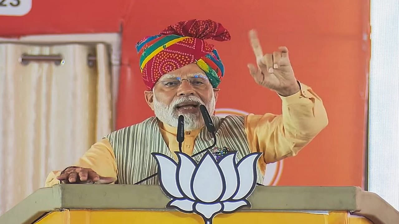 मोदी के गारंटी कार्ड पर पूरे देश को भरोसा, कांग्रेस पास लूट का लाइसेंस : प्रधानमंत्री