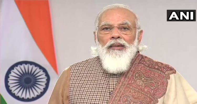 पंजाब में PM Modi रखेंगे करोड़ों की परियोजनाओं की आधारशिला, दिल्ली-अमृतसर-कटरा एक्सप्रेस वे का शिलान्यास