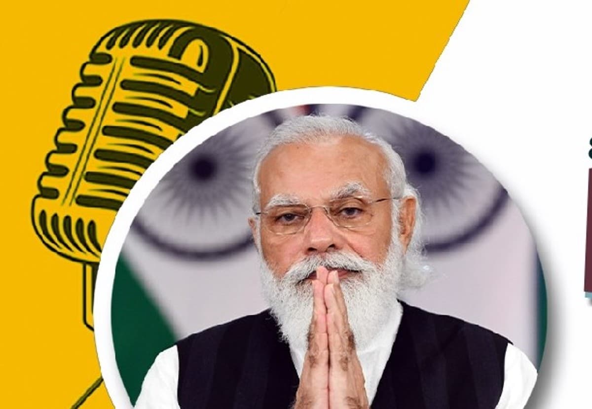 PM Modi ने मन की बात में भारतीय खिलाड़ियों की जमकर की तारीफ, जानिए क्या कहा