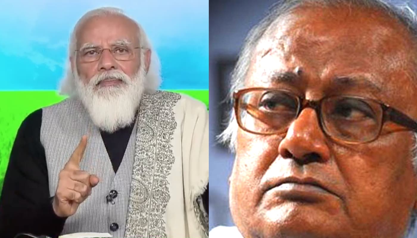 TMC नेता ने PM नरेंद्र मोदी पर साधा निशाना, कहा, 6 हजार रुपये देकर ऐसे दिखा रहे हैं मानो 6 लाख दिये हों TMC नेता ने PM नरेंद्र मोदी पर साधा निशाना, कहा, 6 हजार रुपये देकर ऐसे दिखा रहे हैं मानो 6 लाख दिये हों