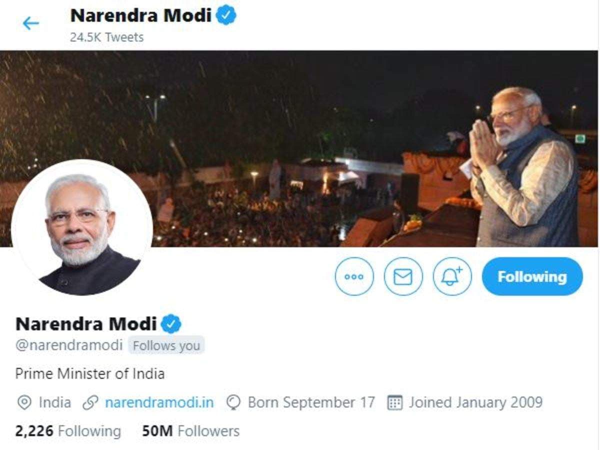 PM मोदी का अकाउंट हैक हुआ, तो Twitter ने क्या कहा? जानिए
