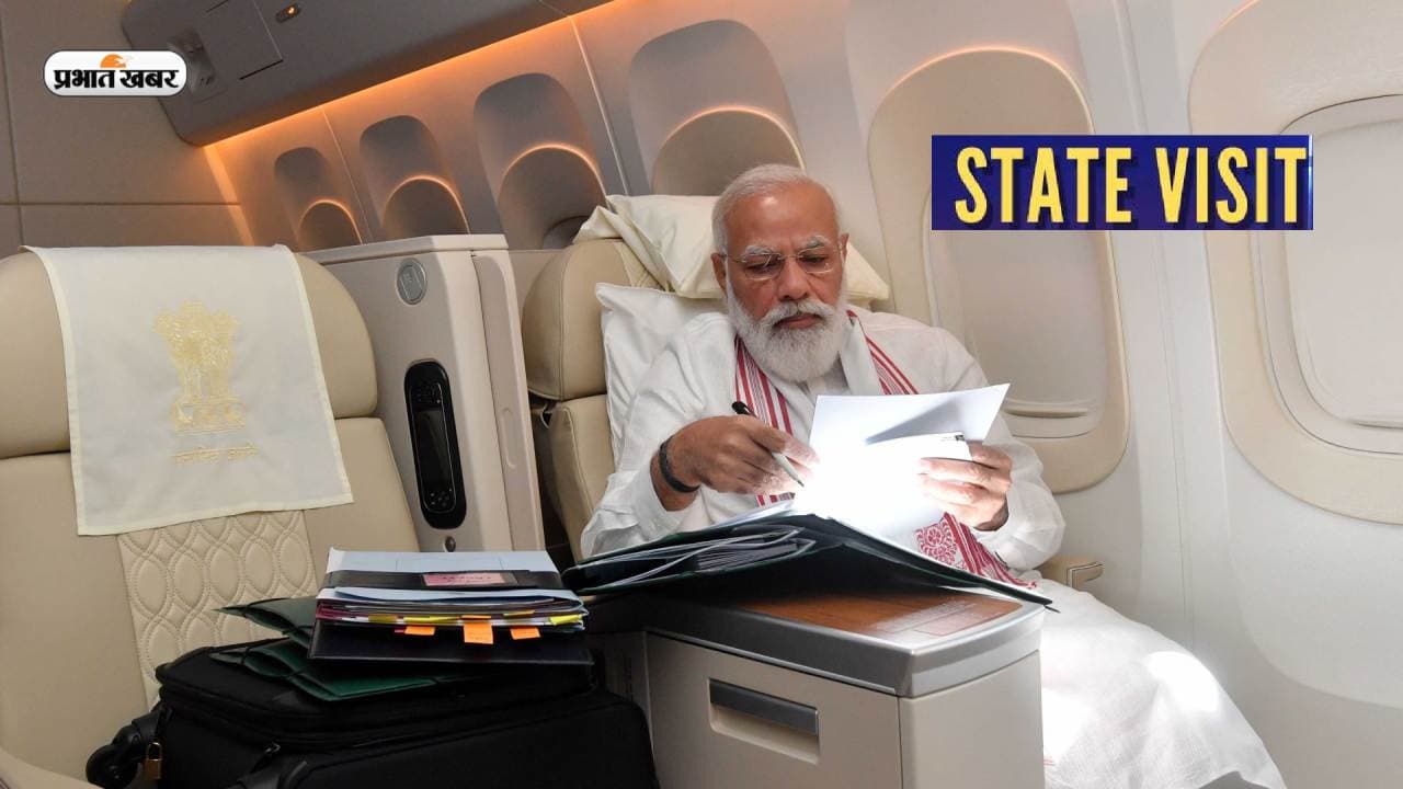 PM Modi US Visit: पीएम मोदी करने वाले हैं अमेरिका की यात्रा, जानें राजकीय यात्रा बारे में सबकुछ