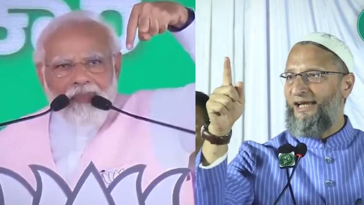 'मुसलमानों के लिए नफरत की गारंटी..', बिहार में असदुद्दीन ओवैसी ने पीएम मोदी के लिए जानिए क्या कुछ कहा..