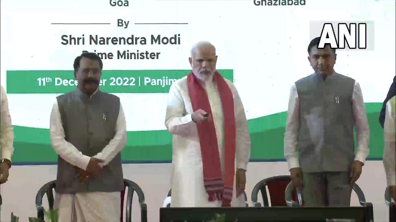 PM In Goa: विश्व आयुर्वेद कांग्रेस में शामिल हुए पीएम मोदी, तीन राष्ट्रीय आयुष संस्थानों का किया उद्घाटन