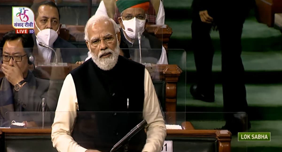 PM Modi in Lok Sabha : कांग्रेस ने 100 साल तक सत्ता में नहीं आने का मन बनाया, तो मैंने भी तैयारी कर ली PM Modi in Lok Sabha : कांग्रेस ने 100 साल तक सत्ता में नहीं आने का मन बनाया, तो मैंने भी तैयारी कर ली