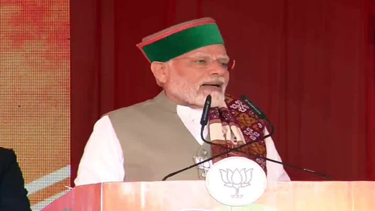 Himachal Election 2022: हिमाचल में बोले PM मोदी- कांग्रेस उलझाना जानती है, विकास के लिए कुछ नहीं करती Himachal Election 2022: हिमाचल में बोले PM मोदी- कांग्रेस उलझाना जानती है, विकास के लिए कुछ नहीं करती