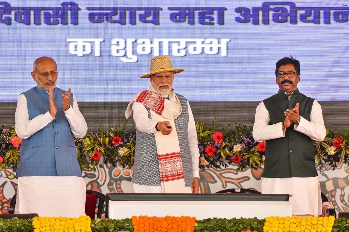 PM मोदी ने झारखंड से पीवीटीजी विकास मिशन का किया शुभारंभ, 28 लाख की आबादी को होगा लाभ