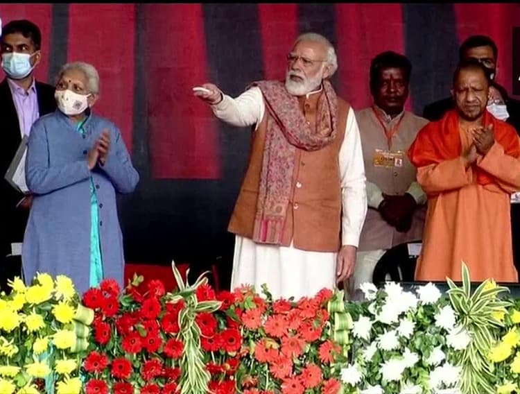 PM मोदी की मेरठ में खेल क्रांति, युवाओं को स्पोर्ट्स यूनिवर्सिटी देकर बोले- UP में पहले खेलते थे माफिया