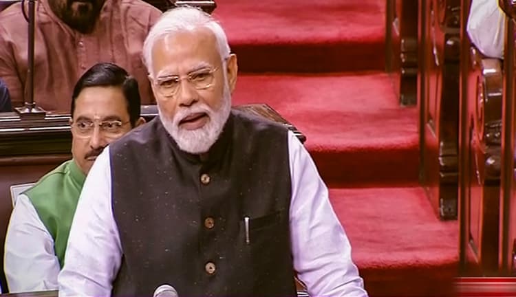 राज्यसभा से आज रिटायर हो गए 72 सांसद, विदाई में पीएम मोदी ने दिया भावुक संदेश, बोले- 'लौटकर जरूर आना'