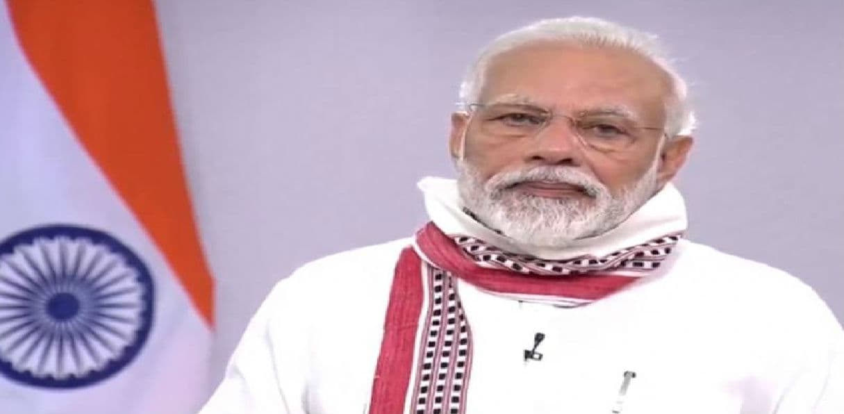 PM Narendra Modi ने की 20 लाख करोड़ के आर्थिक पैकेज की घोषणा, लॉकडाउन 4 भी होगा, पढ़िए 10 बड़ी बातें