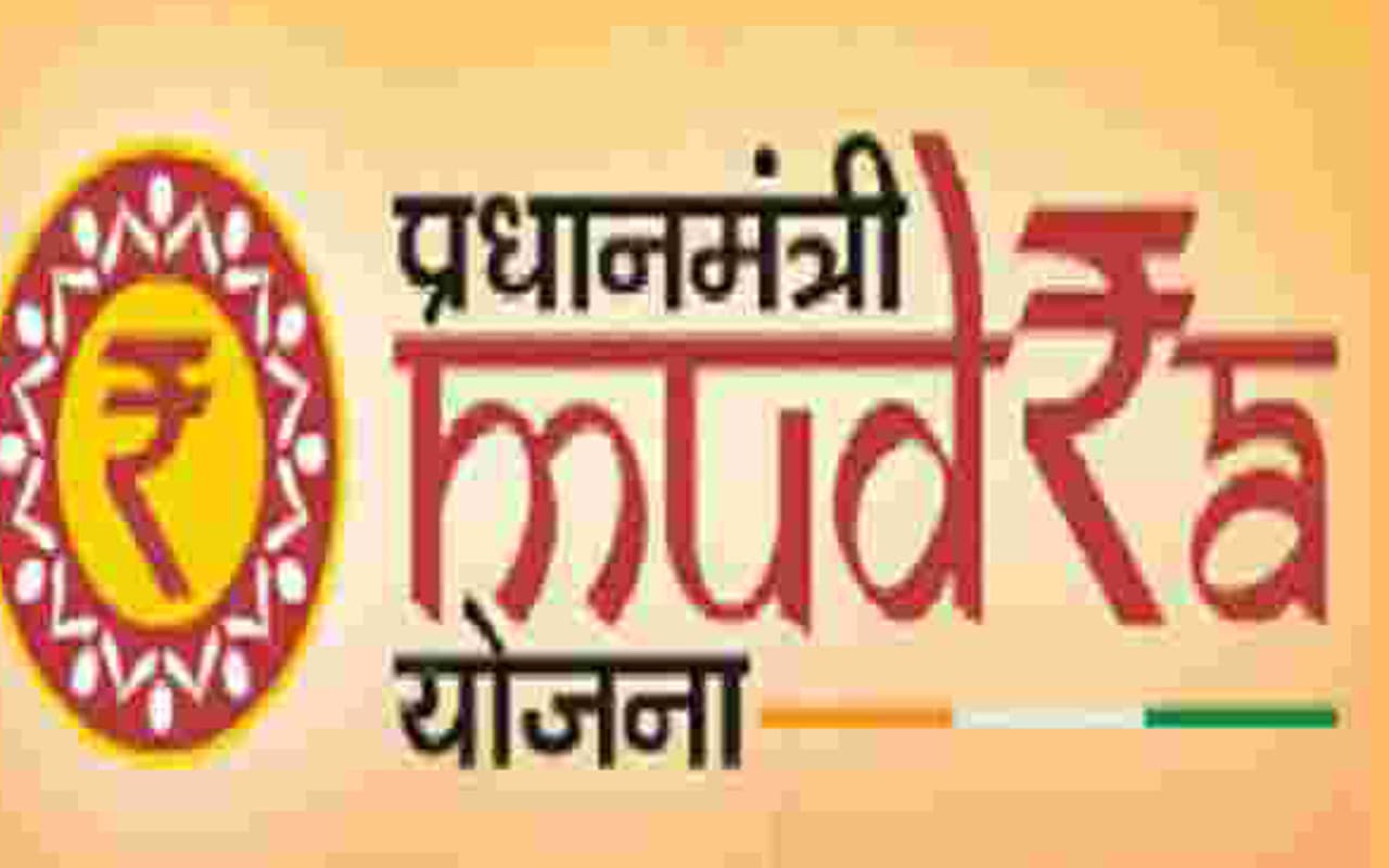 मुद्रा योजना की सफलता