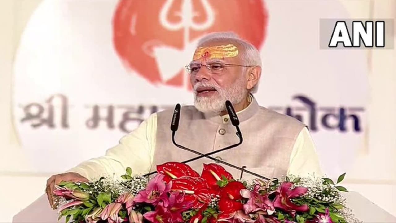 Ujjain Mahakal Corridor: महाकाल लोक राष्ट्र को समर्पित, PM मोदी के भाषण की बड़ी बातें यहां जानें