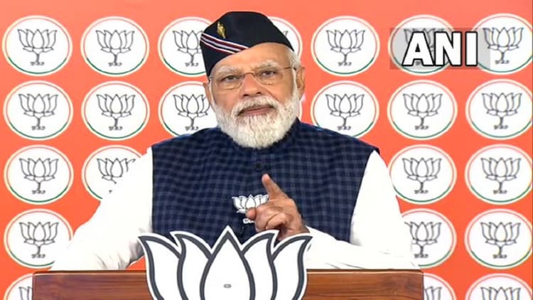 Vijay Sankalp Sabha: PM मोदी बोले- कांग्रेस की नीयत-निष्ठा क्या है? चुनावी कैंपेन और नारों से स्पष्ट