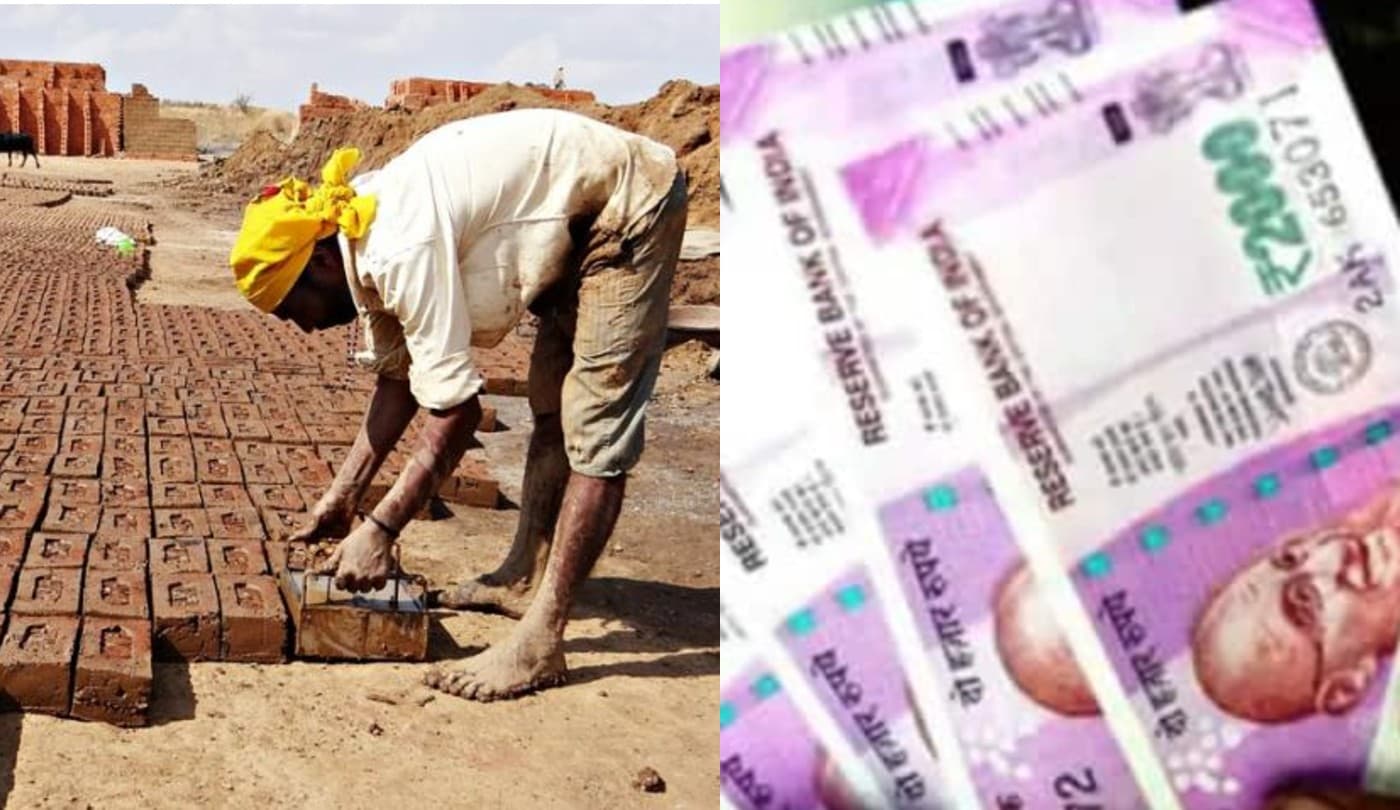 PM Shram Yogi Man Dhan Pension: बचत खाता, आधार कार्ड है, तो 2 रुपये जमा करके ले सकते हैं 36000 रुपये पेंशन