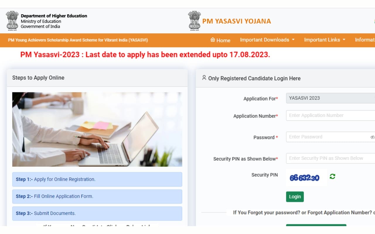 PM Yasasvi Entrance Test 2023 रजिस्ट्रेशन तारीख 17 अगस्त तक बढ़ी, जानें कौन कर सकते हैं आवेदन, डायरेक्ट लिंक