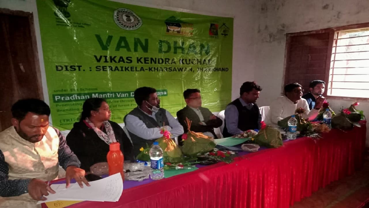 Jharkhand News: प्रधानमंत्री वन धन योजना से जनजातीय समुदायों की बदलेगी तस्वीर, मिलेगी वनोत्पादों की उचित कीमत