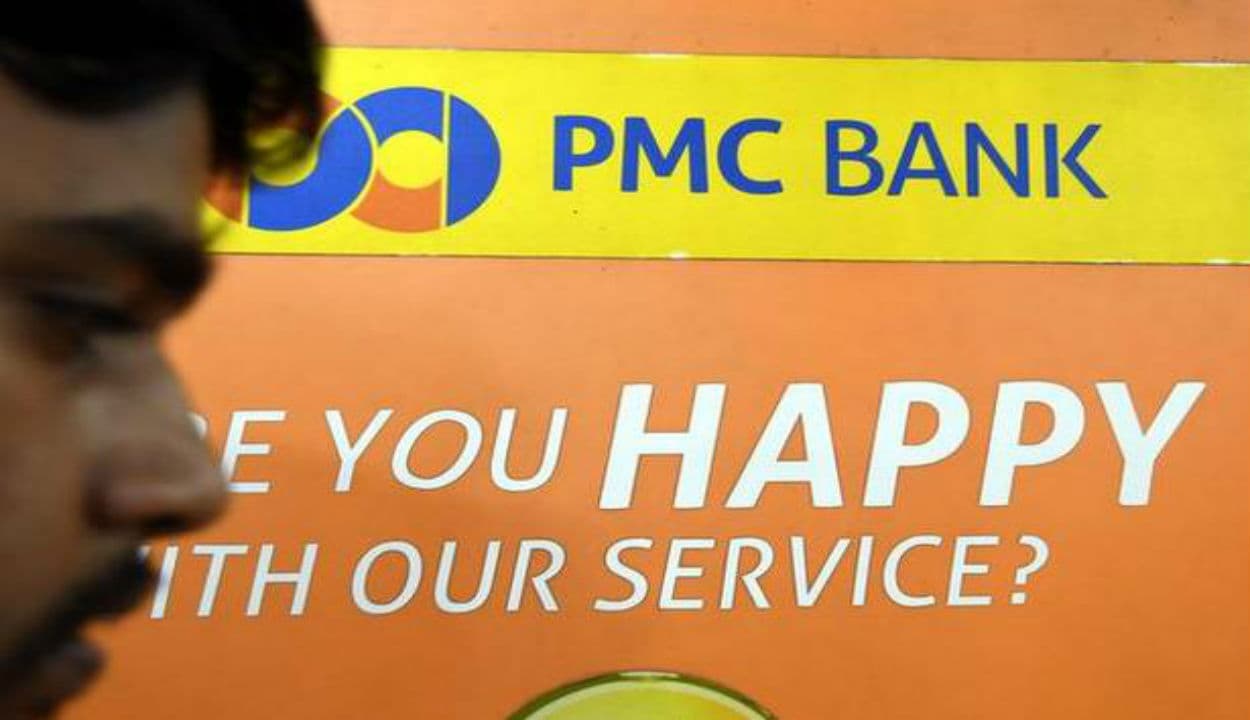 PMC Bank : आरबीआई ने एके दीक्षित को बनाया पीएमसी बैंक का नया एडमिनिस्ट्रेटर