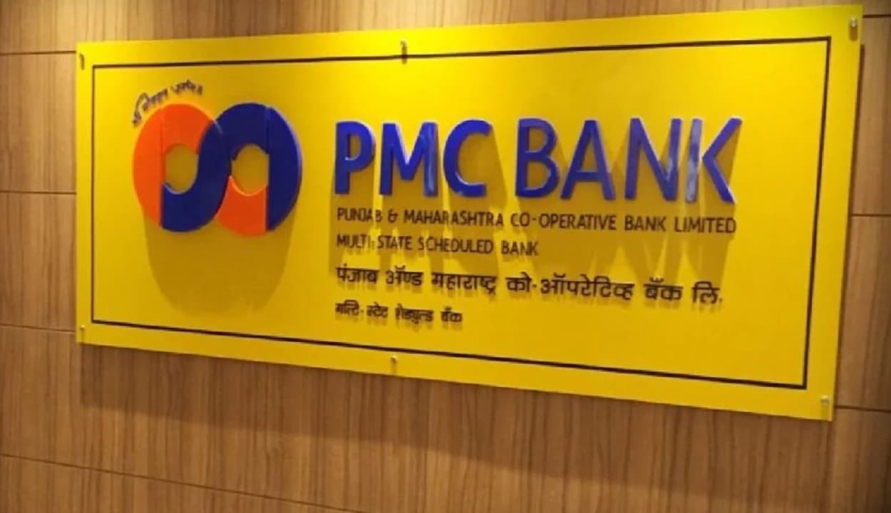 4355 करोड़ का पीएमसी बैंक घोटाला: नेपाल बॉर्डर से 200 मीटर पहले धराया मुख्य आरोपित बैंक डायरेक्टर