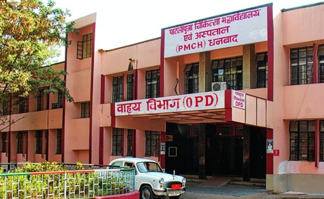 Coronavirus in Jharkhand: कोरोना मरीजों के इलाज के लिए धनबाद में खुलेगा झारखंड का दूसरा प्लाज्मा बैंक Coronavirus in Jharkhand: कोरोना मरीजों के इलाज के लिए धनबाद में खुलेगा झारखंड का दूसरा प्लाज्मा बैंक
