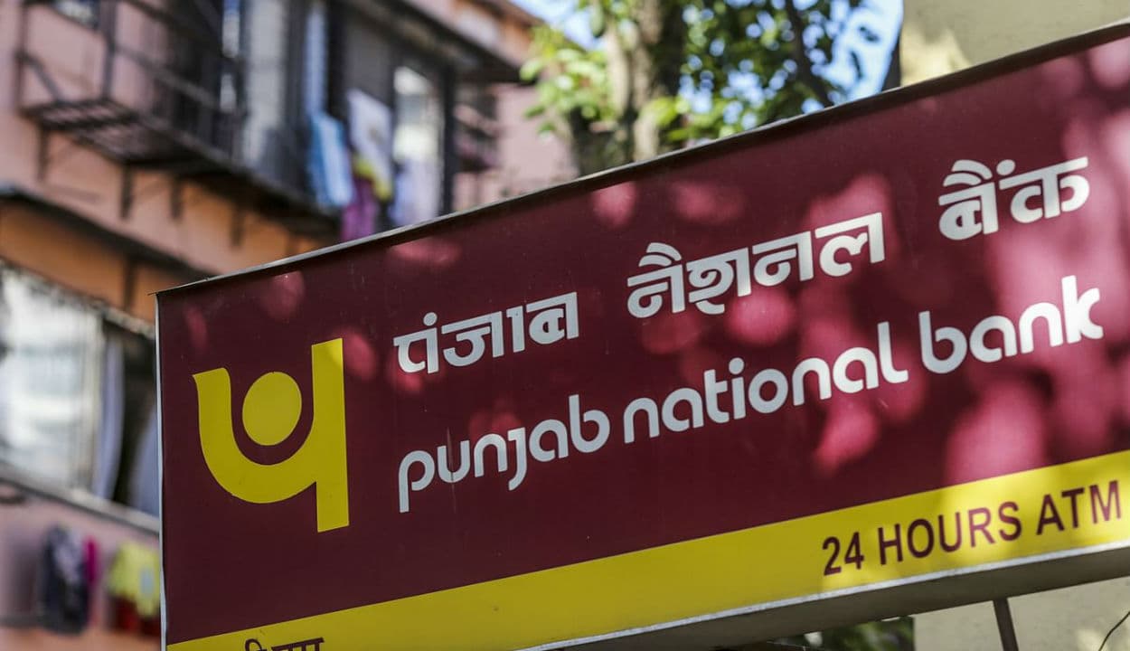 PNB Scam: बैंक के पूर्व उप प्रबंधक शेट्टी के खिलाफ 1 करोड़ घूस लेने का नया मामला दर्ज