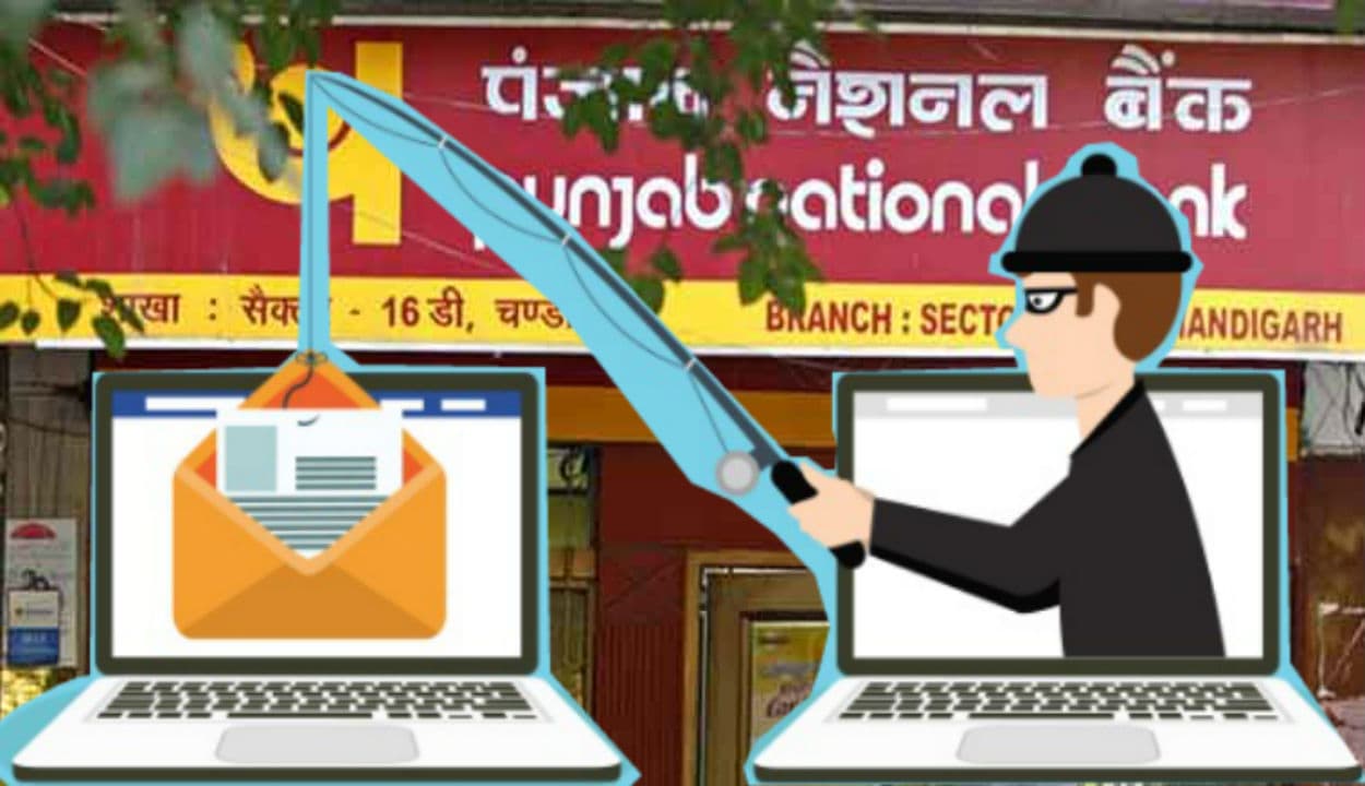 PNB कस्टमर्स कृपया ध्यान दें! आपके एक गलत स्टेप से खाली हो सकता है खाता, बैंक ने जारी की एडवाइजरी