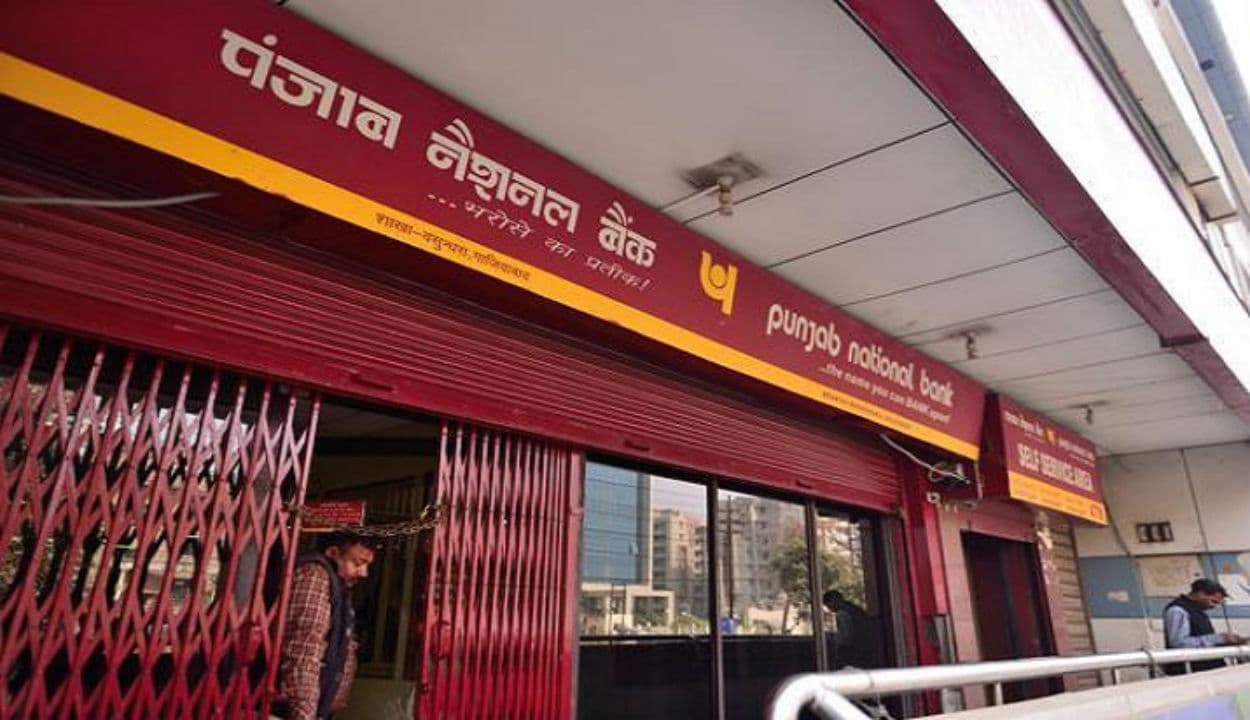 PNB के टॉप अफसरों की लग गई लॉटरी, सालाना 2 लाख रुपये का मिलेगा मोबाइल हैंडसेट भत्ता