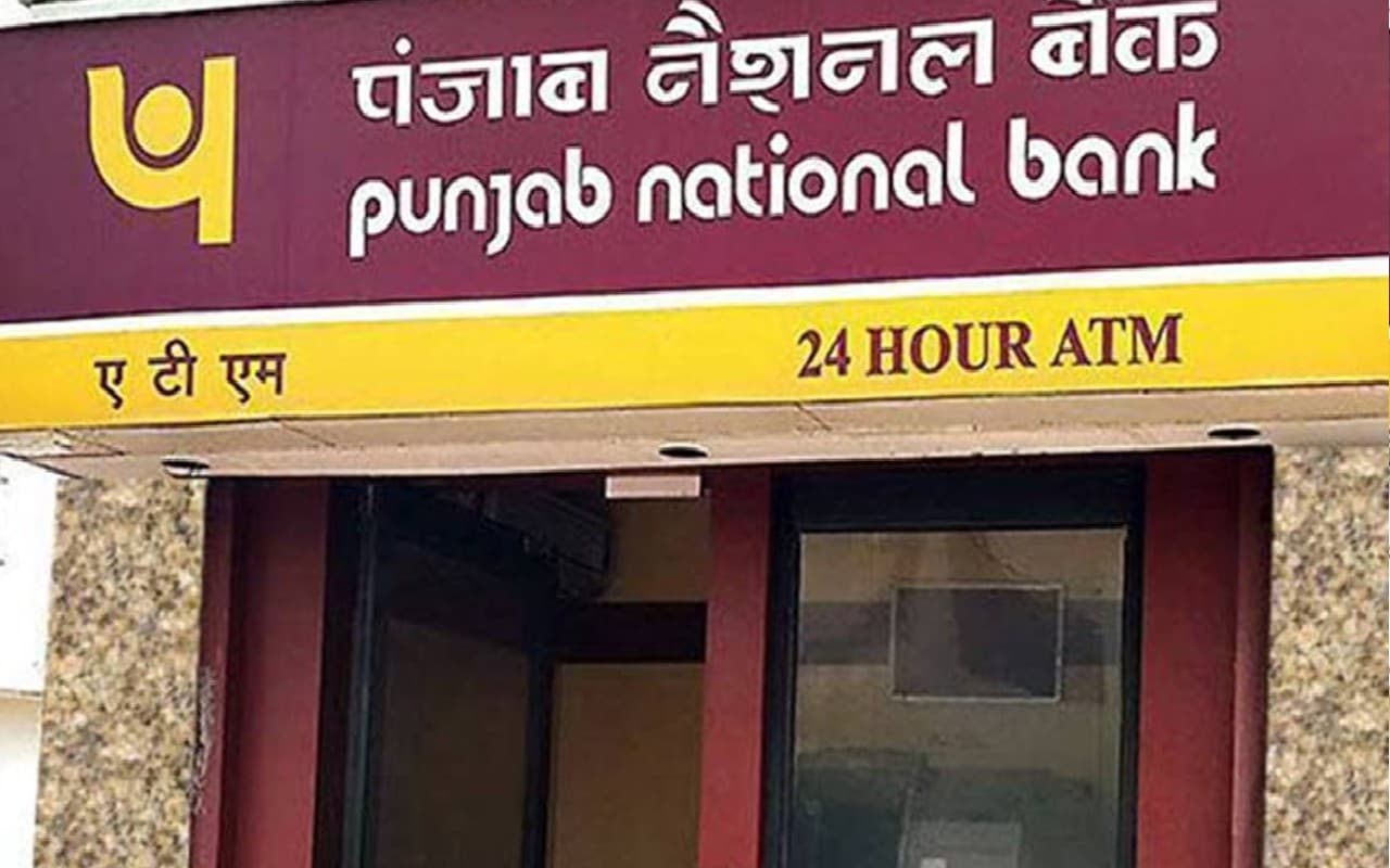 PNB E-Auction: अब प्रॉपर्टी खरीदना होगा और भी आसान, पंजाब नेशनल बैंक लेकर आया है सुनहरा मौका, डिटेल्स