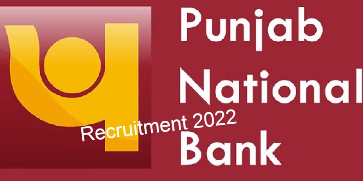 Bank Job 2022: पंजाब नेशनल बैंक में नौकरी पाने का सुनहरा अवसर, 10 जनवरी तक कर सकते हैं आवेदन