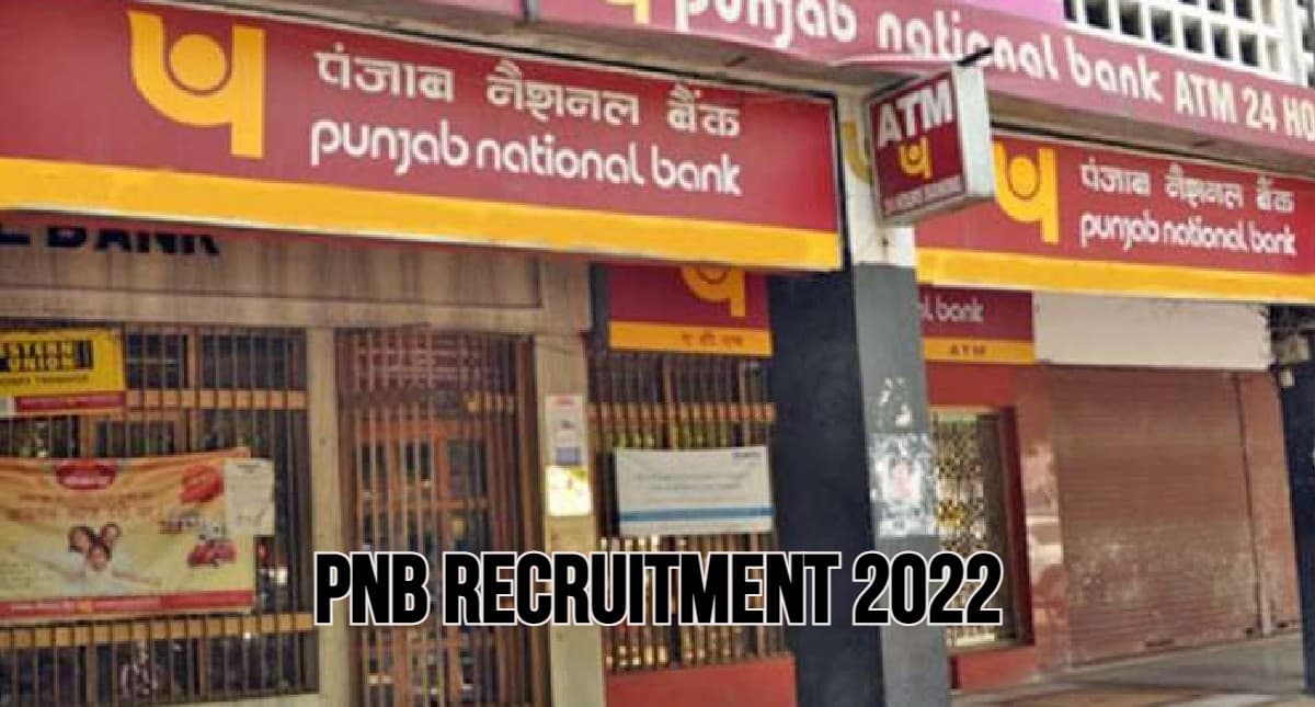 PNB Recruitment 2022: डिफेंस बैंकिंग एडवाइजर पोस्ट के लिए pnbindia.in पर करें आवेदन, डिटेल जानें