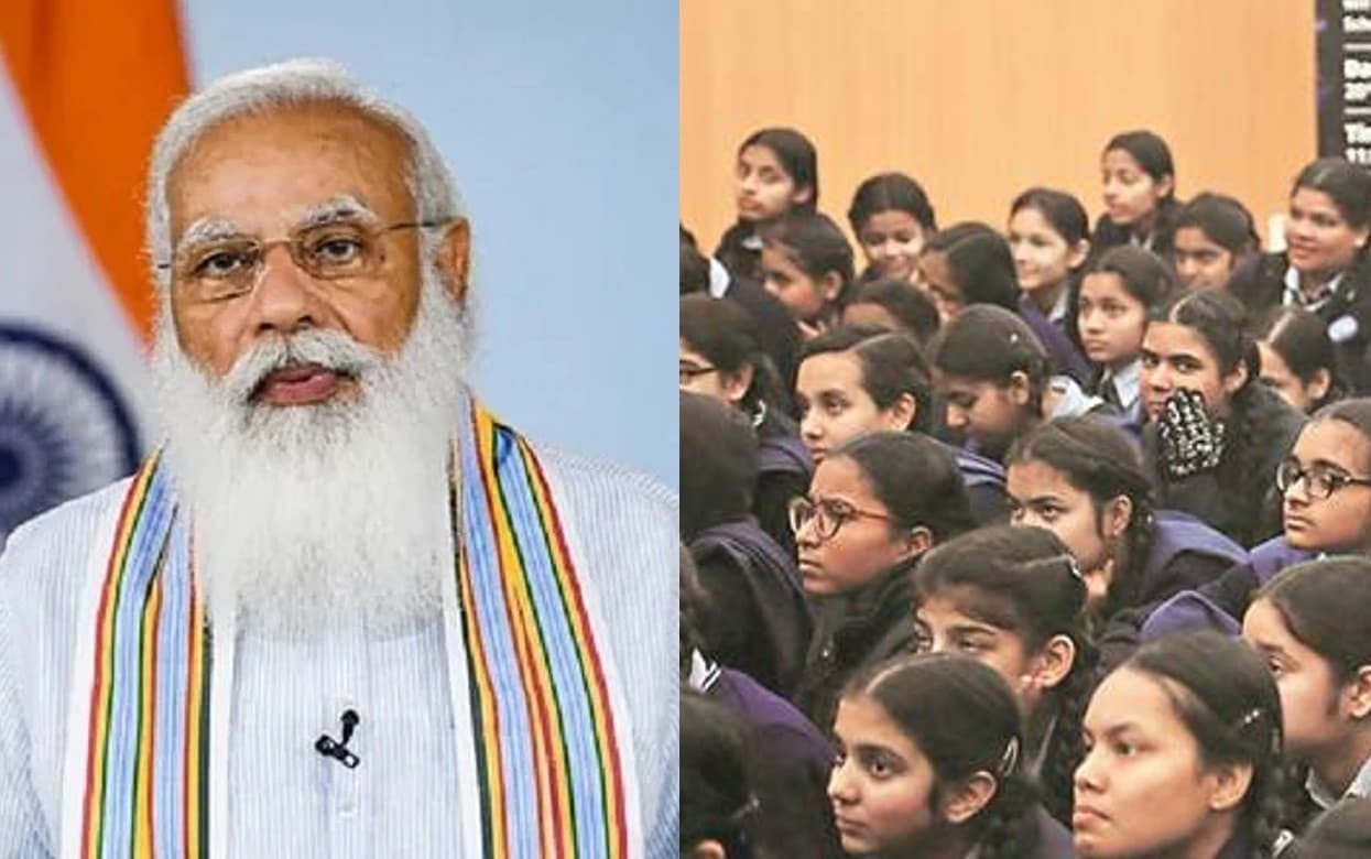 Pariksha Pe Charcha 2022: परीक्षा पे चर्चा के लिए रजिस्ट्रेशन अब 3 फरवरी तक, ऐसे करें अप्लाई