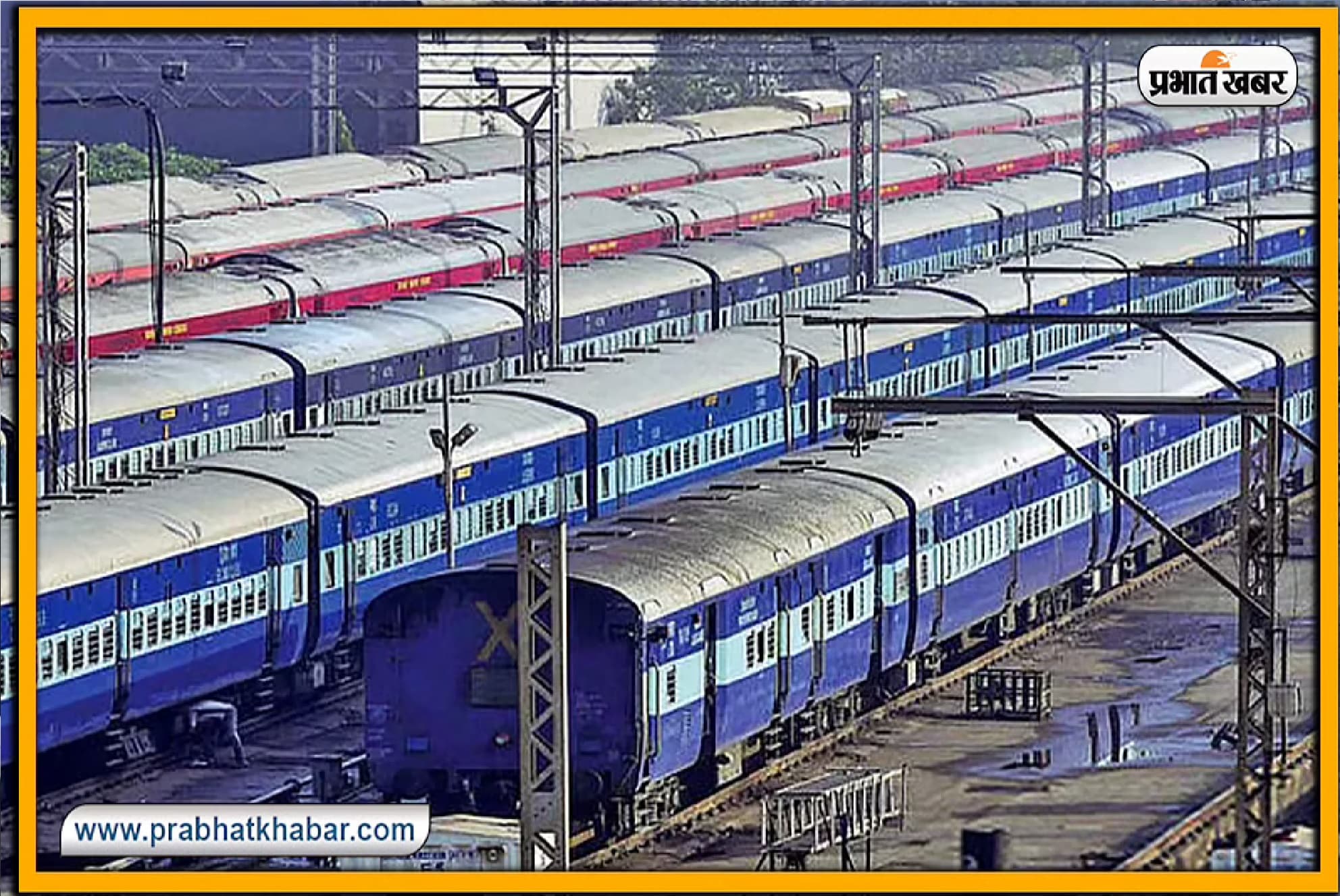 IRCTC: छठ और दीपावली में बिहार और यूपी आना है तो Train Ticket की है समस्या, ये कर पाएं कन्फर्म टिकट