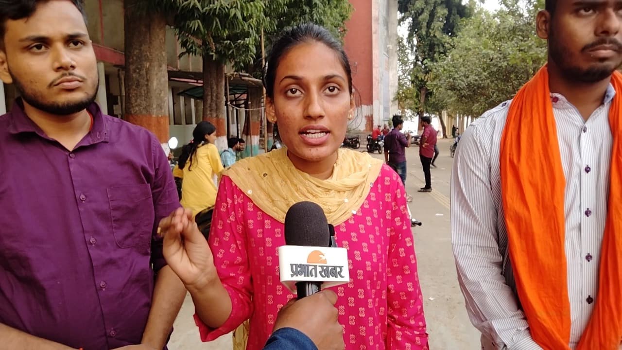 Patna University Election: ABVP का दावा पांचो सीटों पर होगी जीत, वर्तमान कमिटी विफल-सालभर किया जुमलेबाजी