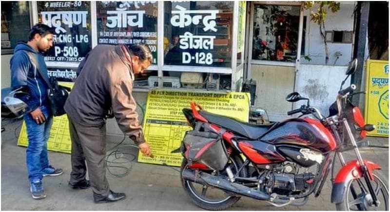 सुप्रीम कोर्ट के आदेश का पालन नहीं कर रहे पेट्रोल पंप मालिक, 54 में सिर्फ 17 के पास ही प्रदूषण जांच केंद्र सुप्रीम कोर्ट के आदेश का पालन नहीं कर रहे पेट्रोल पंप मालिक, 54 में सिर्फ 17 के पास ही प्रदूषण जांच केंद्र