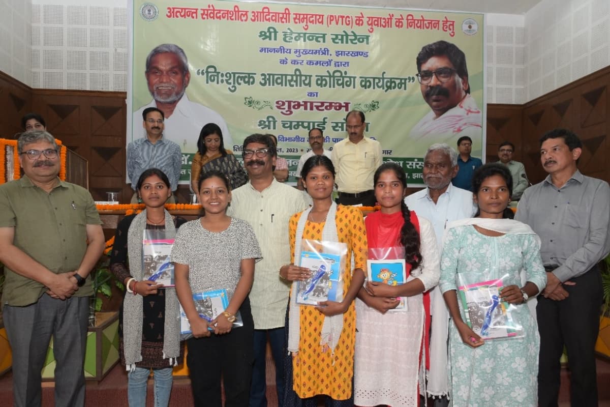 पीवीटीजी छात्रों के लिए मुफ्त आवासीय कोचिंग शुरू करने वाला झारखंड देश का पहला राज्य, बोले सीएम हेमंत सोरेन