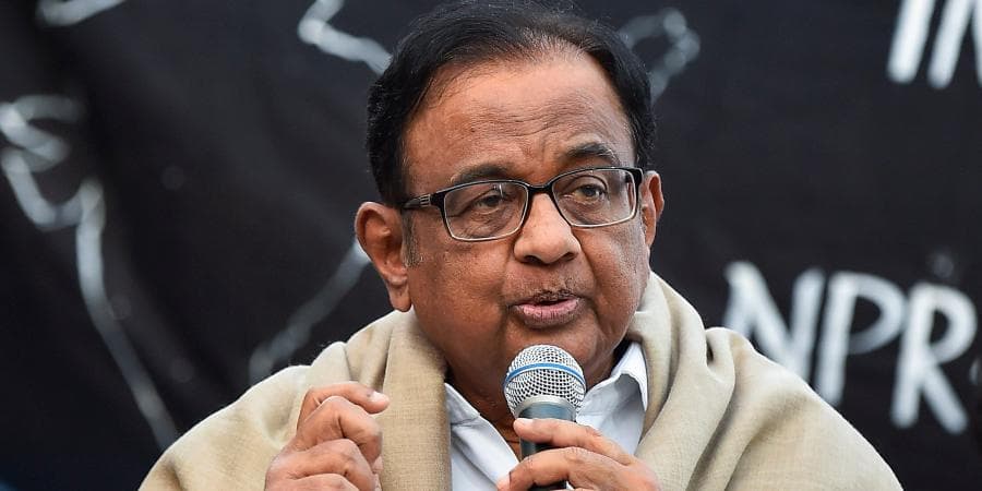 कोरोना वैक्सीन की कमी पर कांग्रेस ने उठाए सवाल, पी चिदंबरम ने की वैक्सीन सप्लाई की CAG ऑडिट की मांग