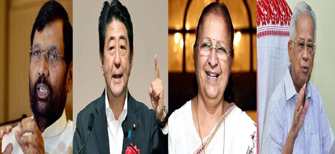 Padma Awards 2021 : तरुण गोगोई, रामविलास पासवान, सुमित्रा महाजन को पद्म भूषण, तो जापान के पूर्व पीएम शिंजो आबे को पद्म विभूषण, देखें पूरी सूची