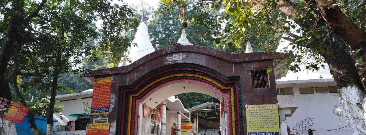 Sawan 2024: देश का एकमात्र धार्मिक स्थल जहां फहराया जाता है राष्ट्रीय ध्वज, सावन में उमड़ती है भीड़