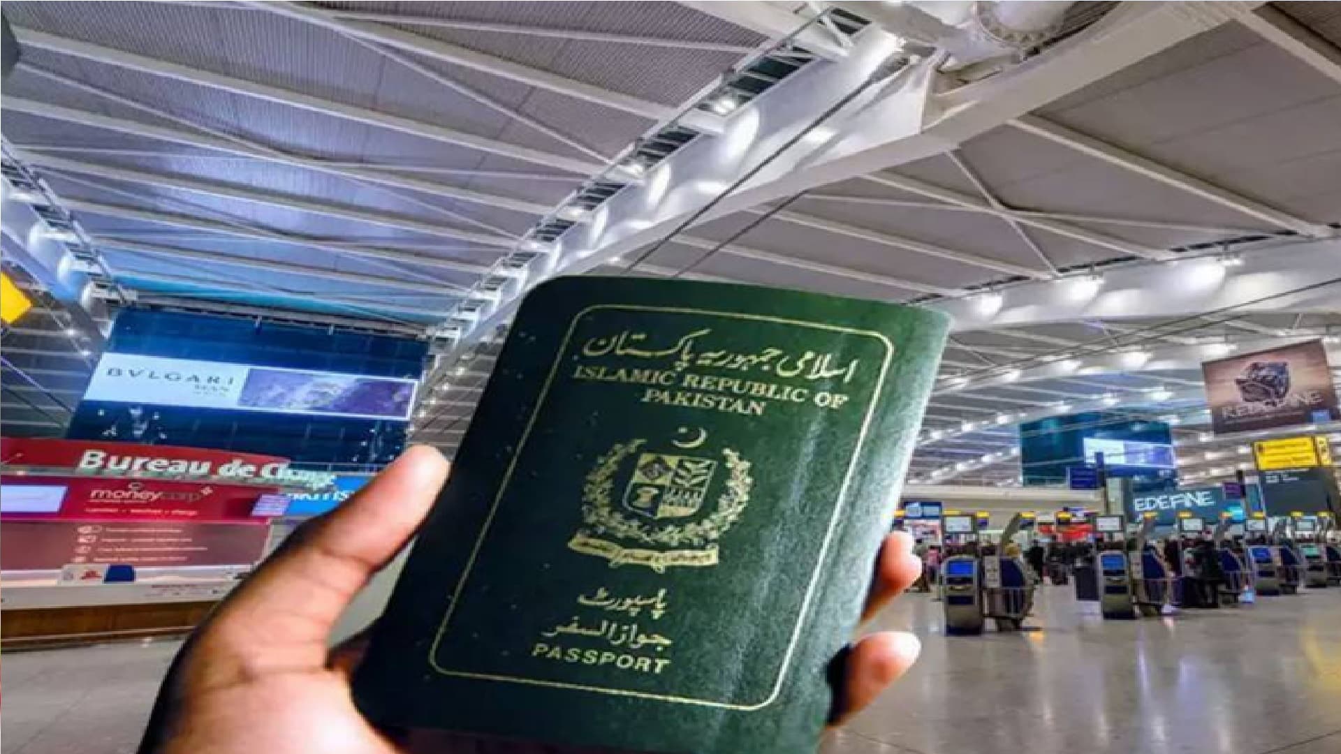 पाकिस्तान का पासपोर्ट दुनिया भर में सबसे कमजोर, रैंकिंग में सोमालिया से भी पीछे, कहां है भारत