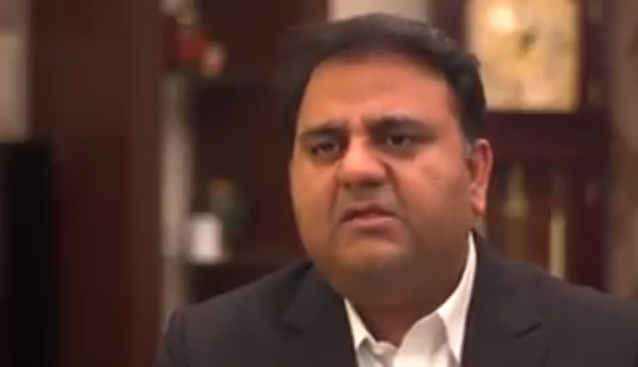 पाकिस्तान की गीदड़ भभकी, कहा-अफगानिस्तान मामले में हमारी सलाह नहीं मानी, तो दुनिया को उठाना होगा भारी नुकसान